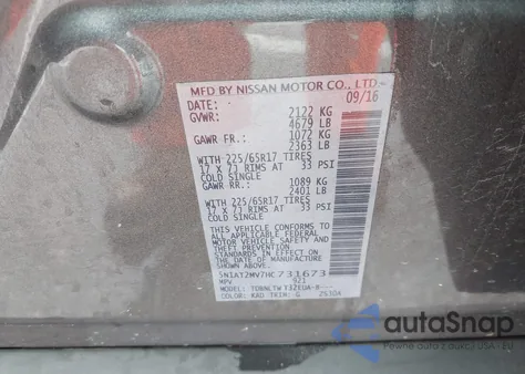 2017 Nissan Rogue Sv из США, поврежденный, VIN 5N1AT2MV7HC731673